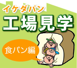 �C�P�_�p�����o�C���������_�E�����[�h