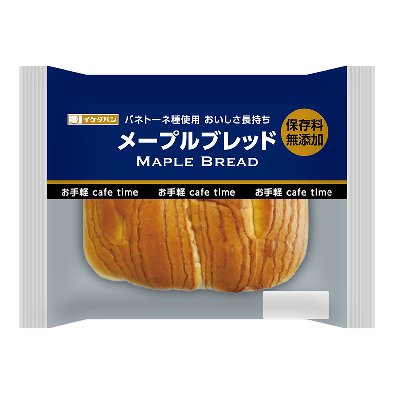 半ライス大盛りさん専用 index29.png