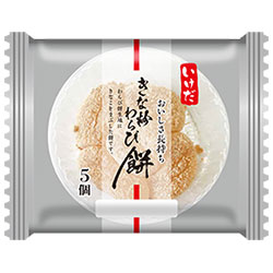 定番商品紹介 和菓子 イケダパン オフィシャルサイト