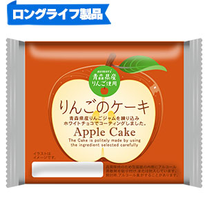 定番商品紹介 りんごのケーキ イケダパン オフィシャルサイト